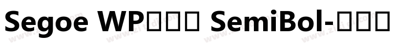 Segoe WP正黑體 SemiBol字体转换
